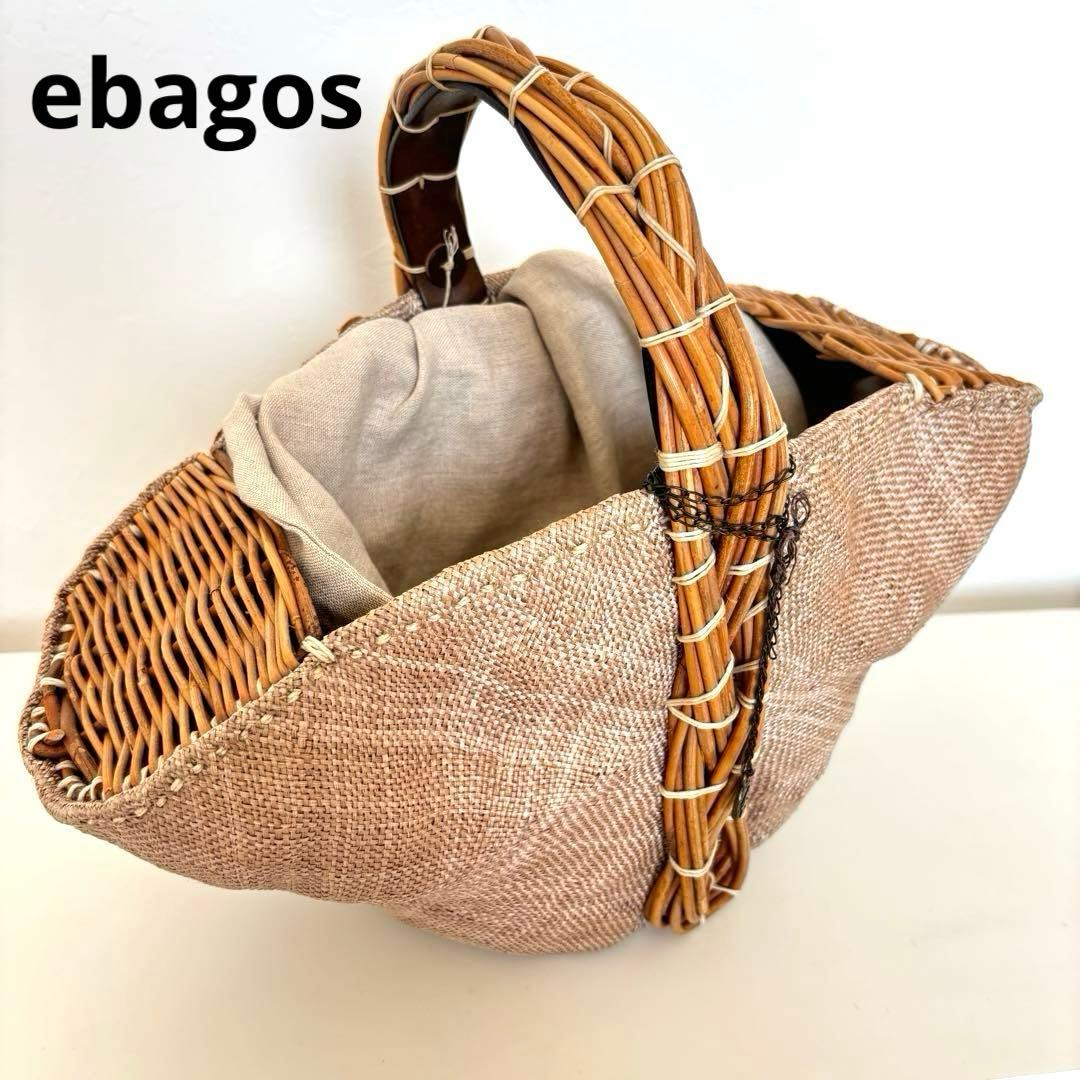 【希少レア】エバゴス チャーム カゴバッグ マルシェ 帽子型 パナマ ボタン 希少レア】エバゴス チャーム カゴバッグ マルシェ 帽子型 パナマ