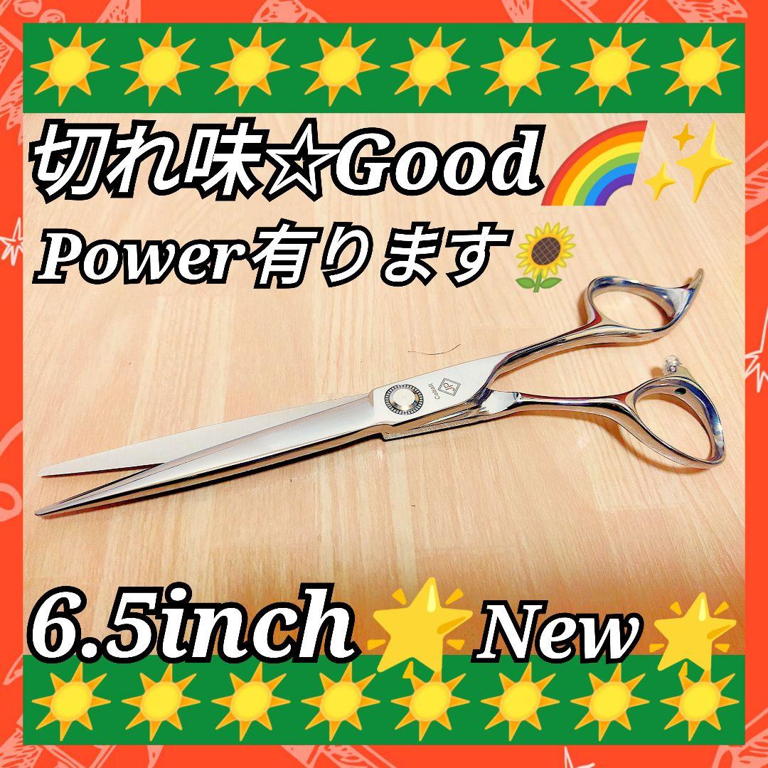 切れ味抜群♪理美容師プロ用カットシザーハサミ✂トリマートリミングペット全て可 切れ味抜群♪理美容師プロ用シザーカットバサミ☆トリマートリミング