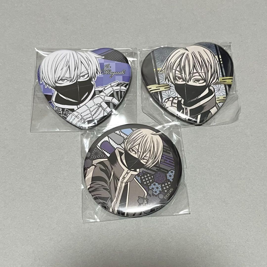 桃源暗鬼 缶バッジ 皇后崎迅 - メルカリ