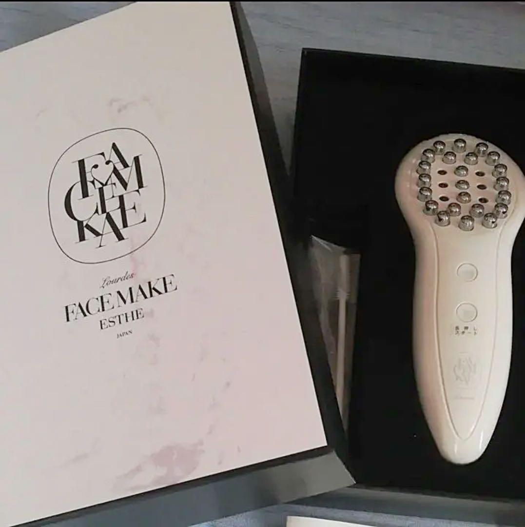 ルルドフェイスメイクエステ アテックス / ルルド フェイスメイクエステの公式商品情報｜美容