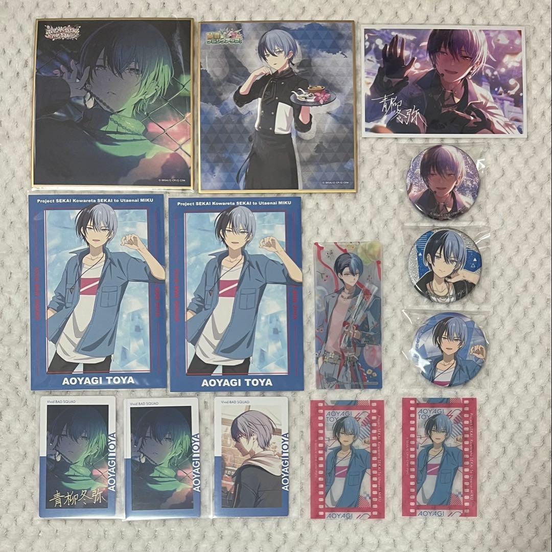 プロセカ 青柳冬弥 映画 アンスタ グリ缶 色紙42B 41A エピカ20C