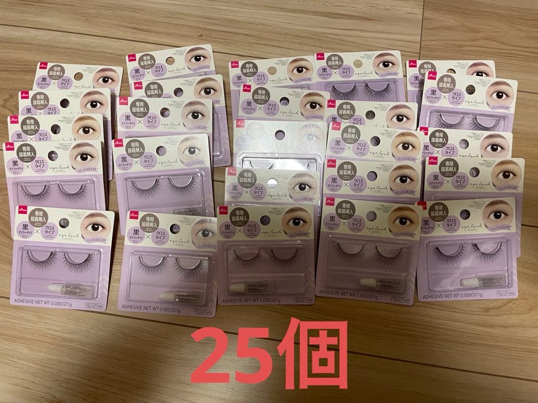 【廃盤】ダイソー つけまつげ　アイラッシュベーシックA02 39個セット ダイソー】オシャレつけまつげ3、アイラッシュベーシック a02☆クロス