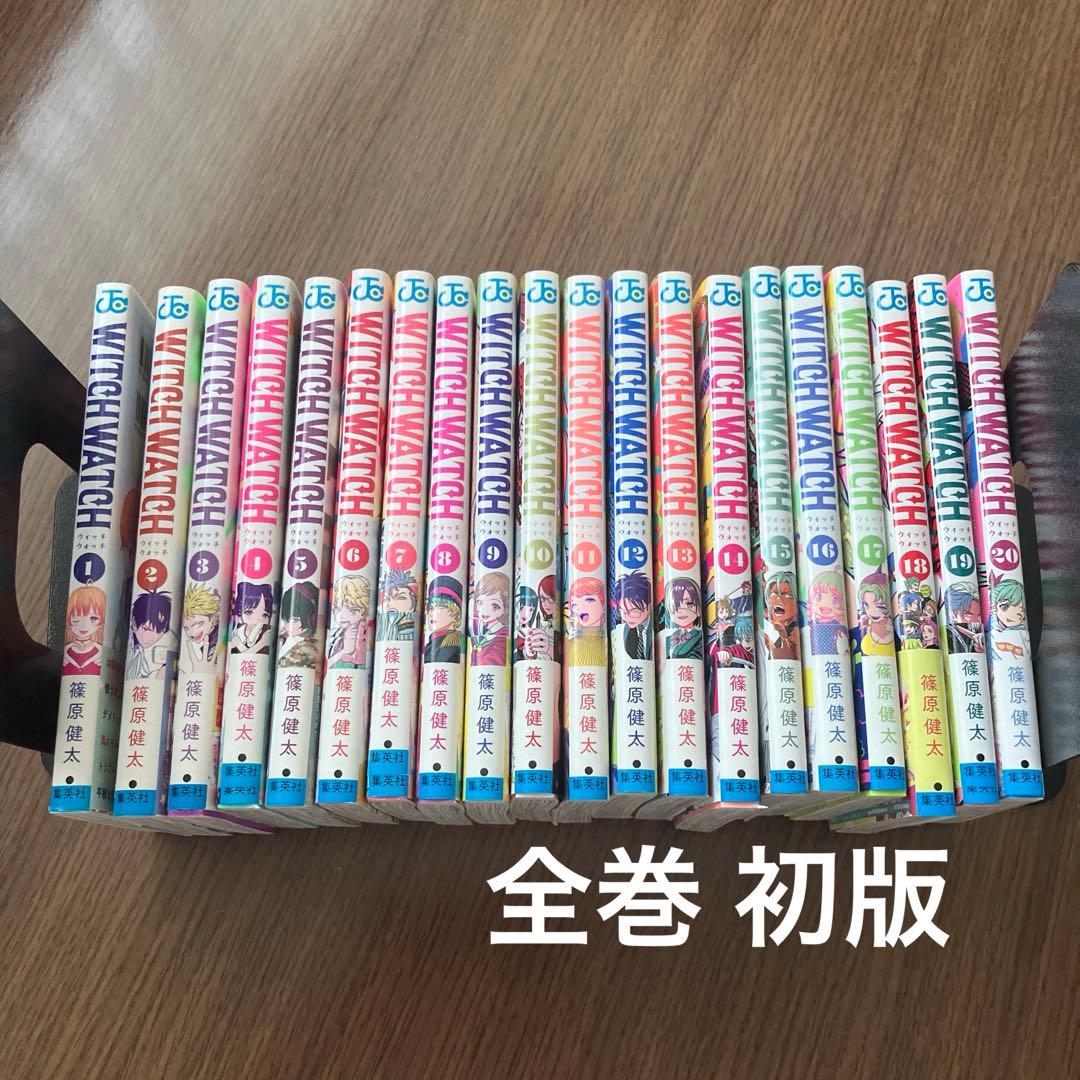武士（侍）全9枚 【月山家家臣団】 オリジナルイラスト 戦国武将 似顔絵