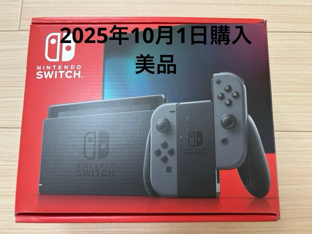 【美品】Switch Nintendo Switch グレー 任天堂 Nintendo Switch グレー 新モデル Nintendo Switch Nintendo
