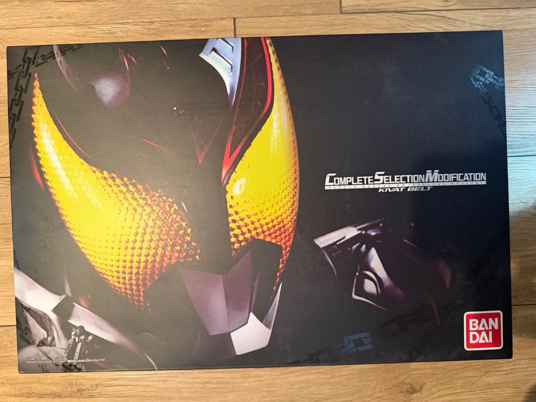 CSM キバットベルト Amazon | COMPLETE SELECTION MODIFICATION キバットベルト（CSM