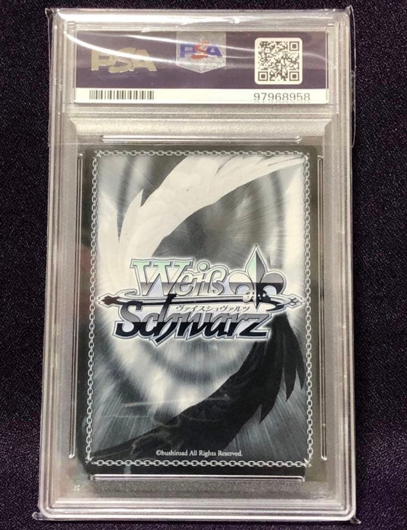 PSA10)エンタープライズ SP アズールレーン ヴァイス サイン - メルカリ