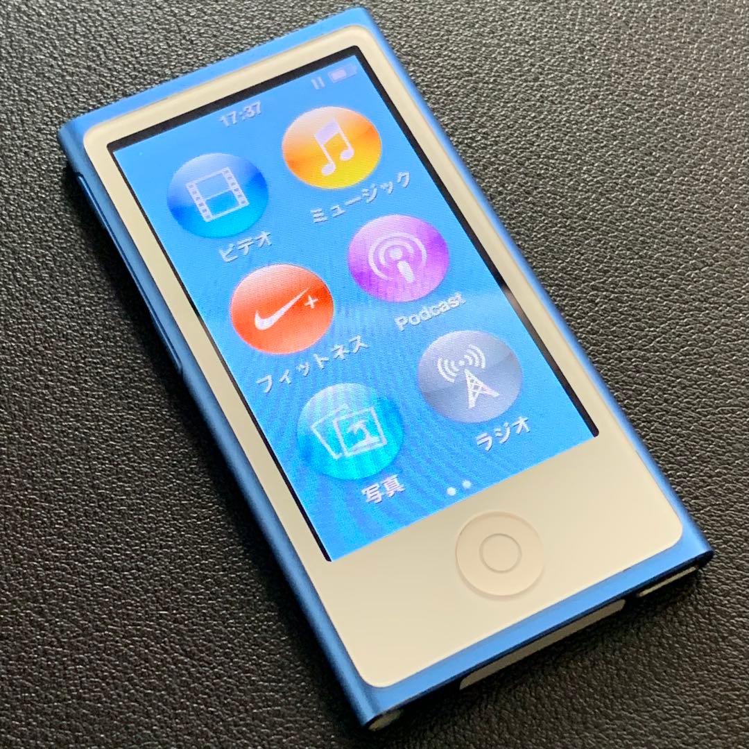 Apple iPod nano 第7世代 アイポッド（16GB）099-01 Amazon.com: Music Player iPod Nano 7th Generation 16gb Silver