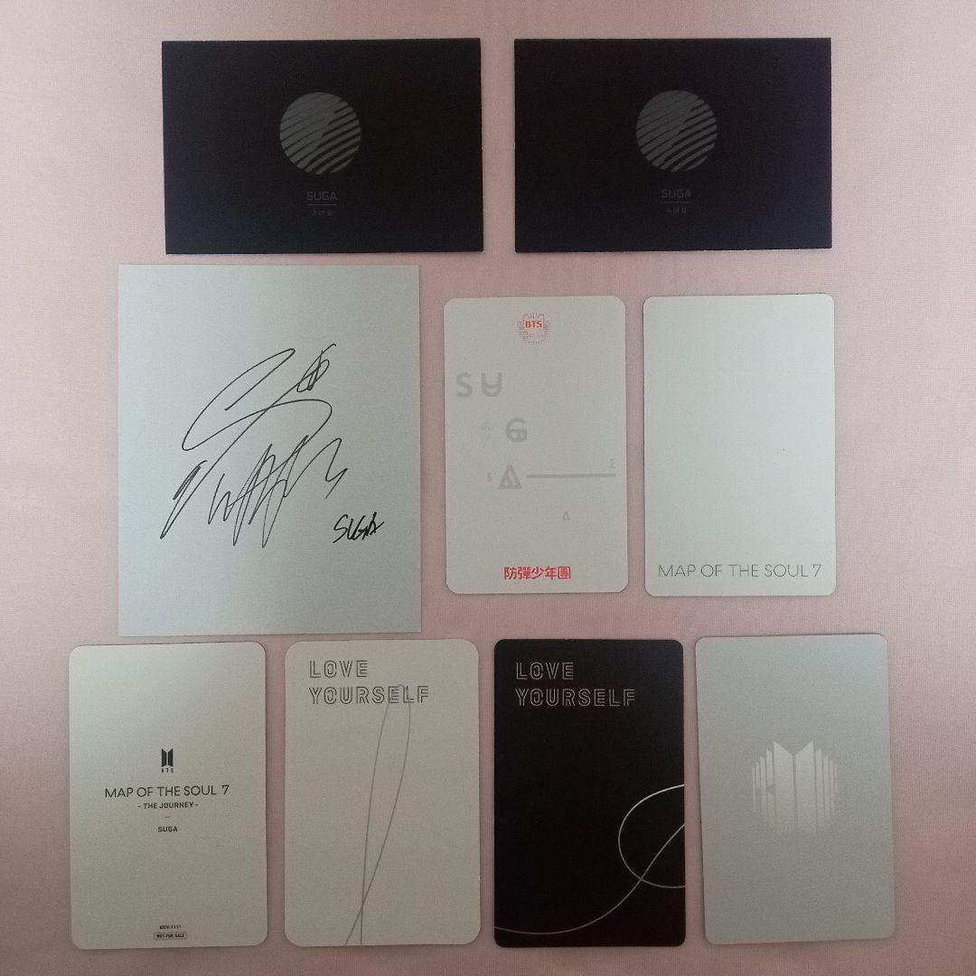BTS SUGA ユンギ 公式 トレカ ミニフォト ポラロイド 9枚セット
