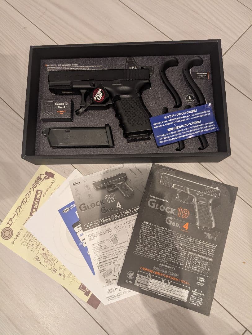 【美品】東京マルイ Glock 19 Gen.4 グロック 19 ガスガン グロック19 Gen.4 - ガスブローバック | 東京マルイ エアソフトガン
