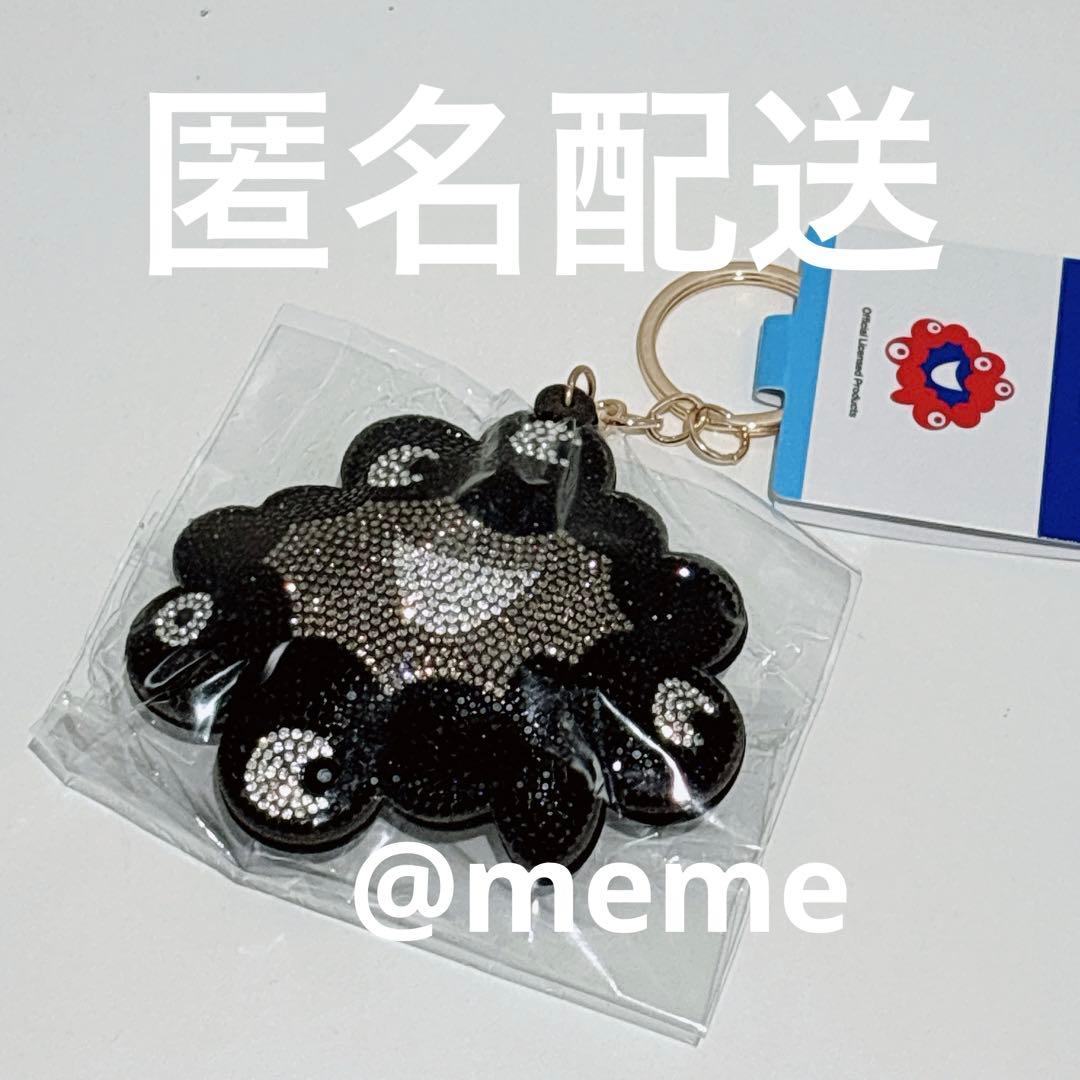 黒ミャクミャク ラインストーンマスコット キーホルダー 関西万博