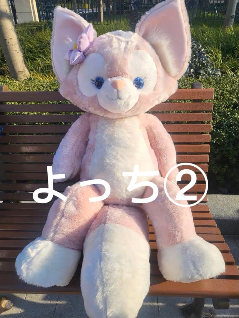 上海ディズニーリーナベルLサイズぬいぐるみ