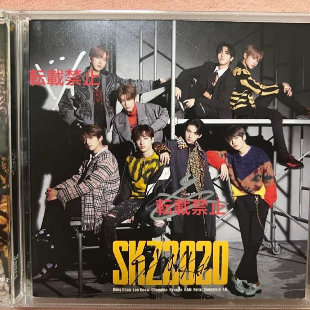 SKZ2020 straykids 直筆サイン スキズ ヒョンジン　チャンビン SKZ2020 straykids 直筆サイン スキズ ヒョンジン チャンビンの通販は