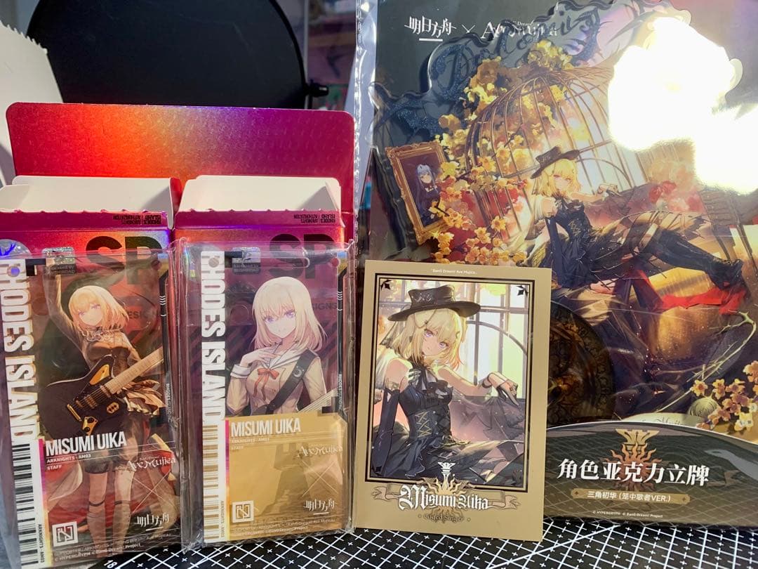 明日方舟アークナイツ AveMujica アクリルスタンド+通行認証+ カード