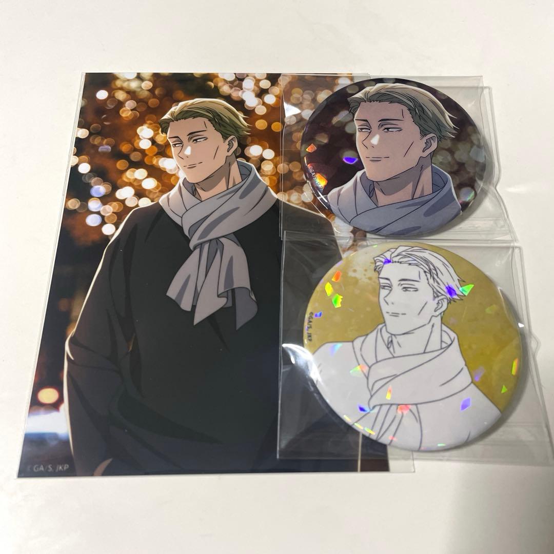 呪術廻戦 マルキューブ ホロ缶バッジ イルミネーションver. 七海建人