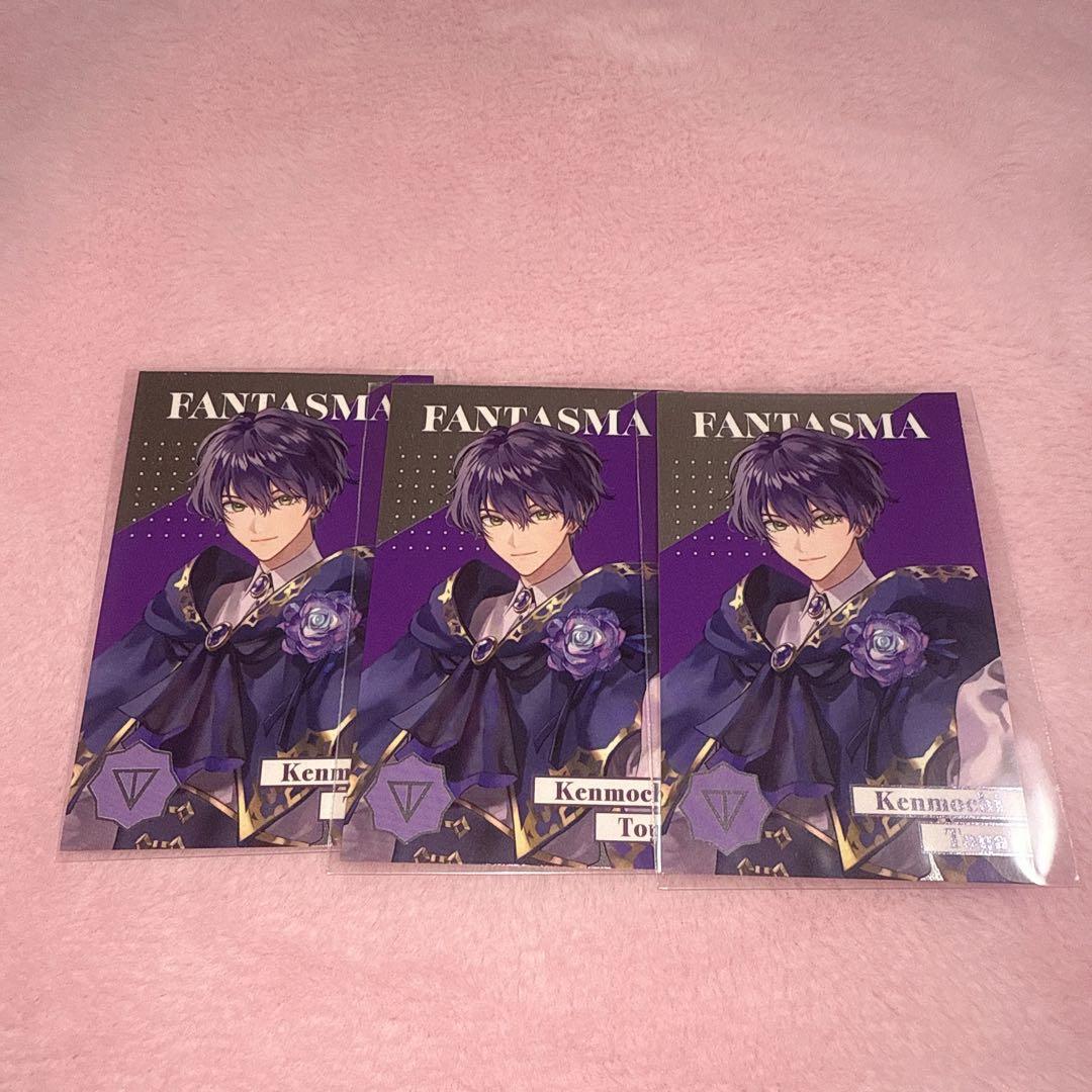 にじさんじ チェキ 剣持刀也 メタルカード 8周年 3枚 - メルカリ