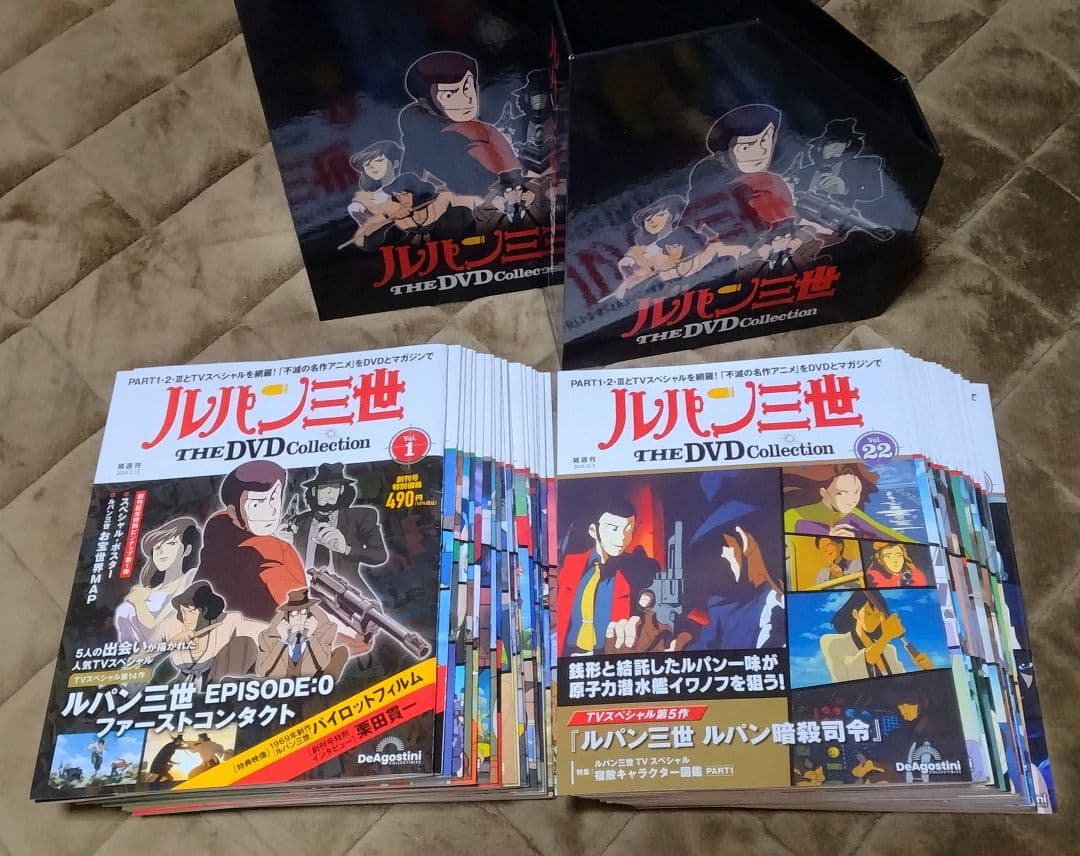 ま*ん様 【1/25まで限定】ルパン三世 THE DVD コレクション　1〜40 2535952_n.jpg
