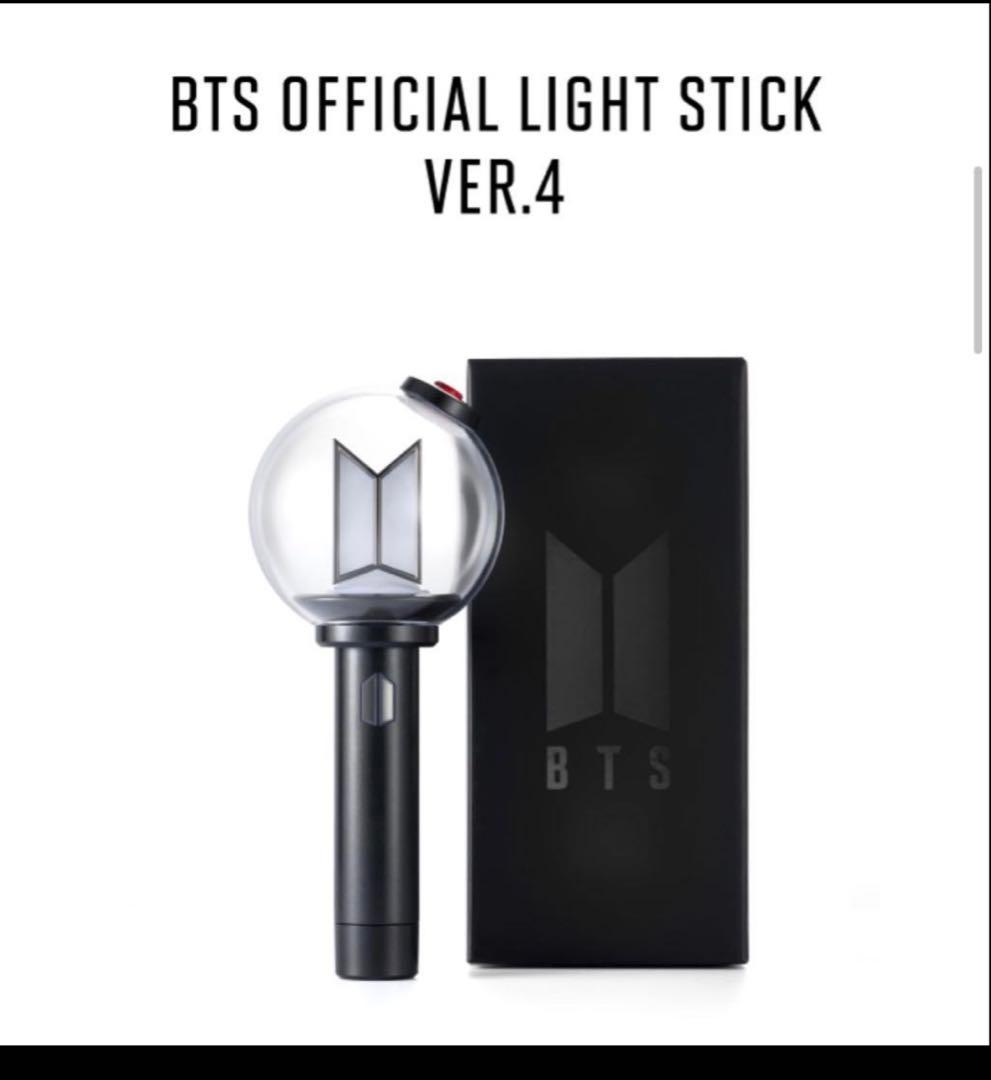 BTS OFFICIAL LIGHT STICK Ver4 アミボム 新品未開封 - メルカリ