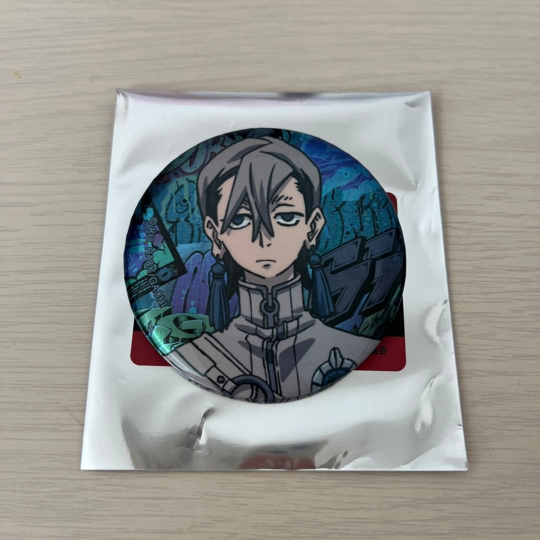 ガチアクタ トレーディングメタリック缶バッジ ザンカ - メルカリ