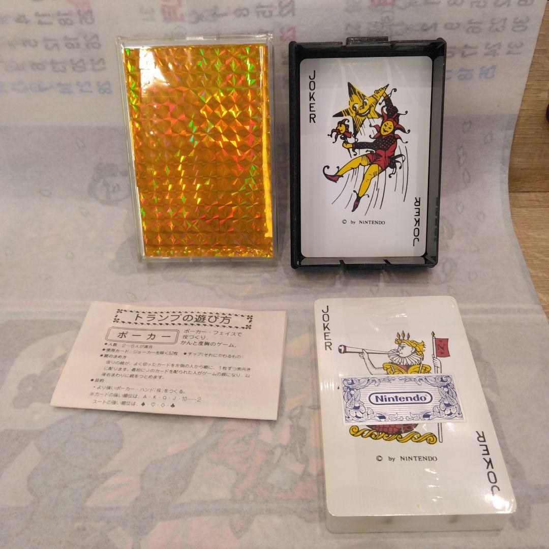 Nintendo トランプ ジョーカー2枚付き - メルカリ