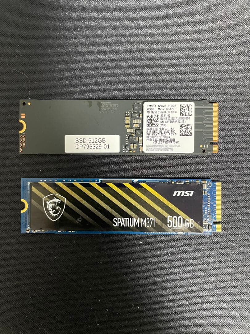 m.2 SSD 512GB 2本 Z-suite Ssd Nvme M.2 512gb Large-capacity Notebook Hard Drive Hard