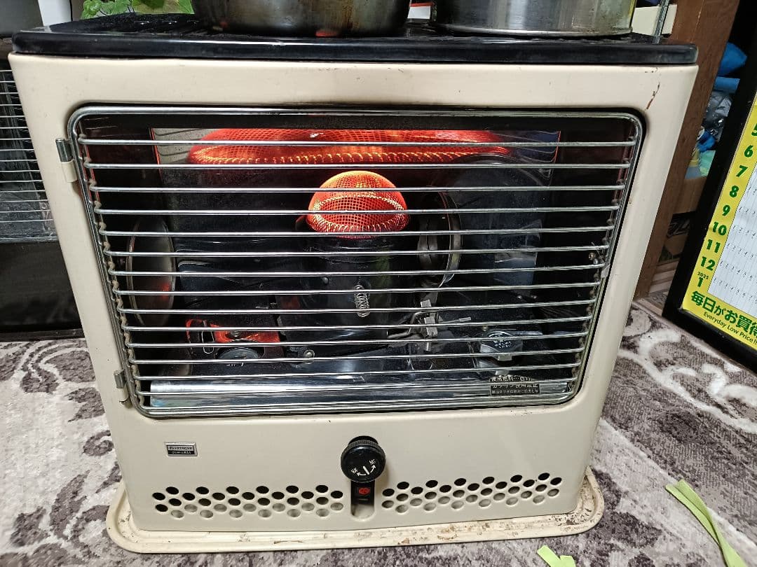 HITACHI 石油ストーブ OVH-A530 ベージュ - メルカリ