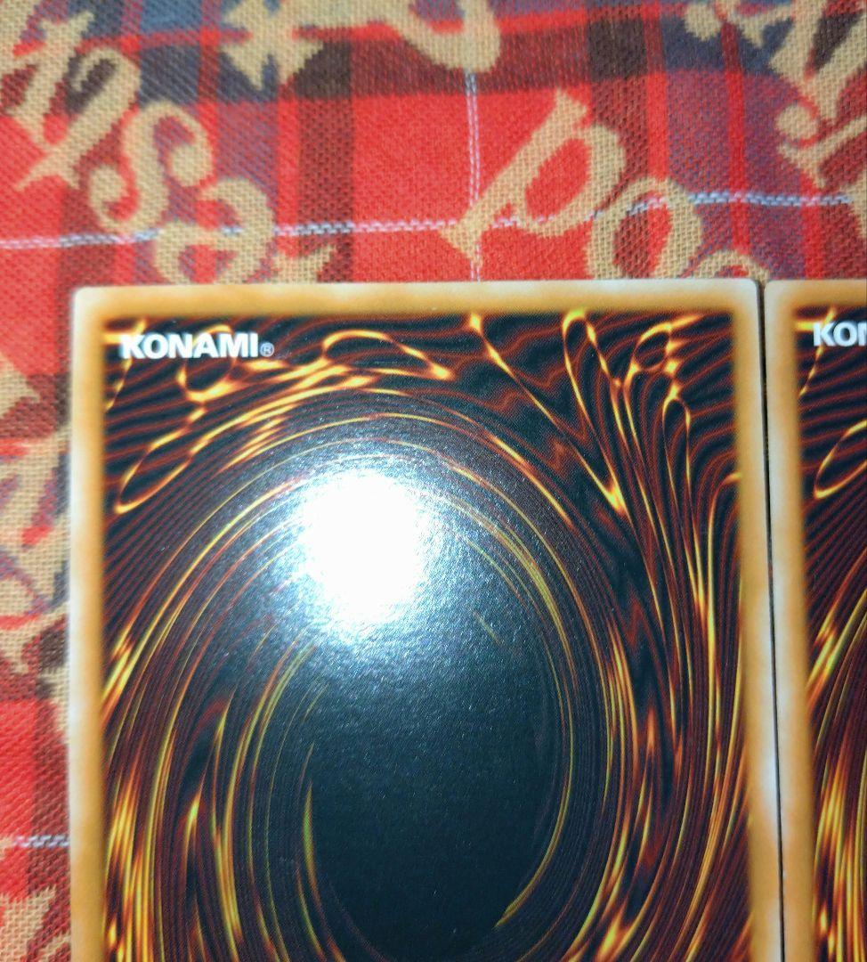 遊戯王 極神 オーディン トール ロキ 英語 アルティメット レリーフ