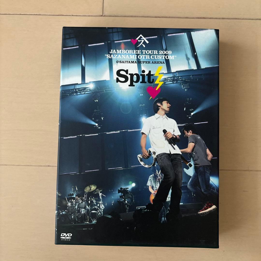 スピッツ/JAMBOREE TOUR 2009～さざなみOTR カスタム JAMBOREE TOUR 2009 ~さざなみOTRカスタム at さいたまスーパー