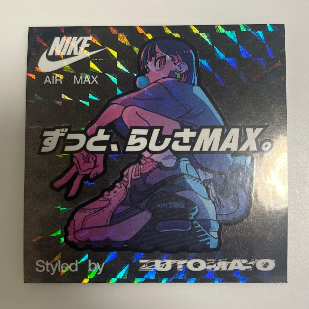 ずっと真夜中でいいのに。NIKE エアーマックス コラボ ステッカー ずと