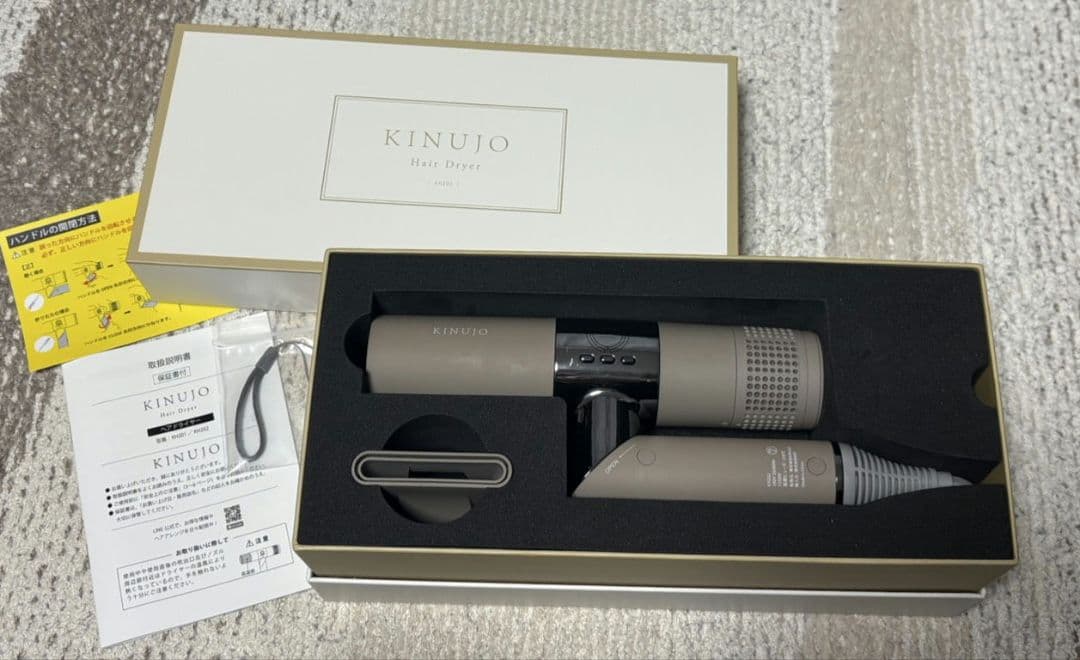KINUIO ヘアドライヤー モカ　KH202 KINUJO KH202 KINUJO Hair Dryer ヘアドライヤー モカ | ヤマダウェブコム