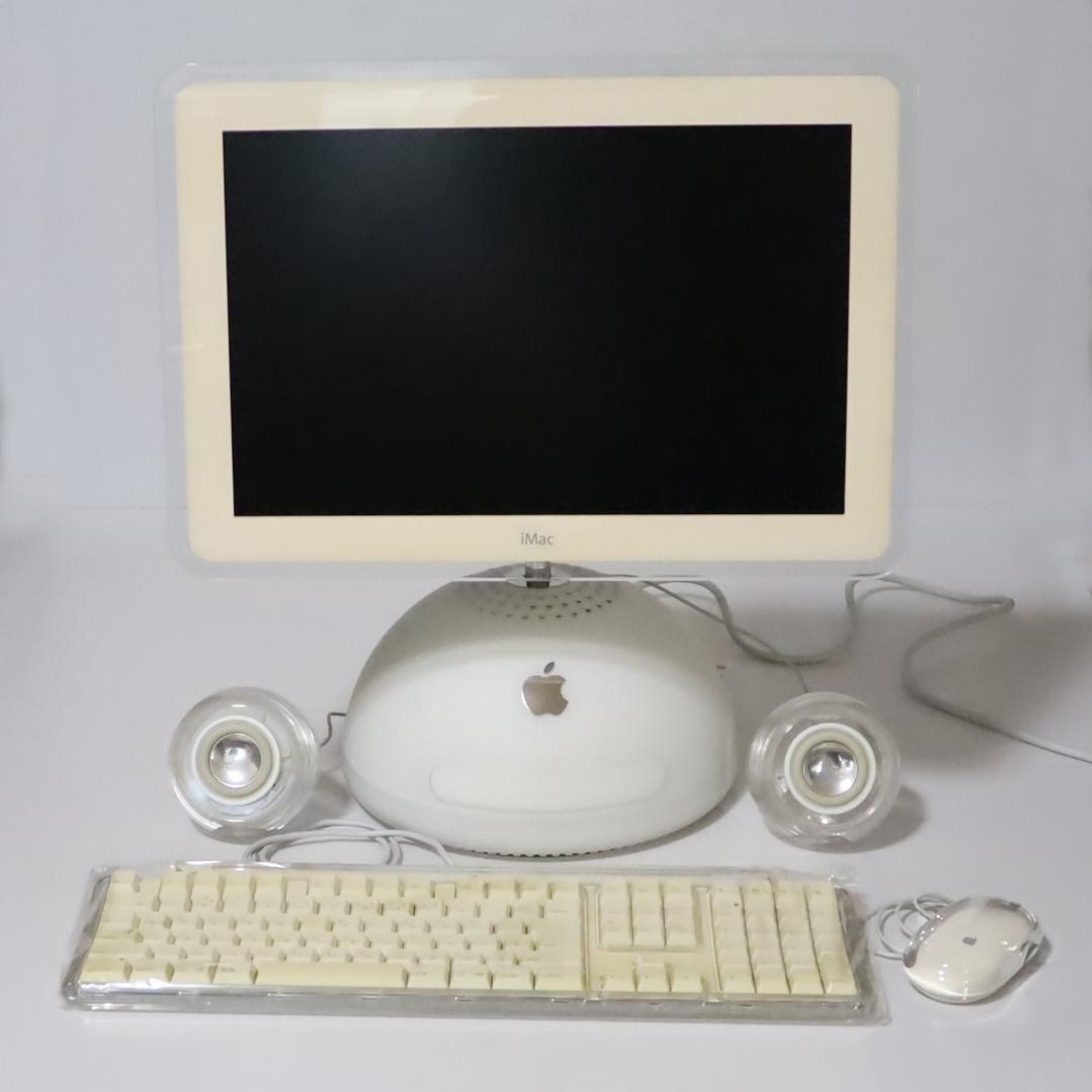 iMac G4 17inch M8812J/A OS9&10起動 M8935LL/A iMac G4 17″ 1Ghz 512MB 80GB Super Drive - Used Mac Apple