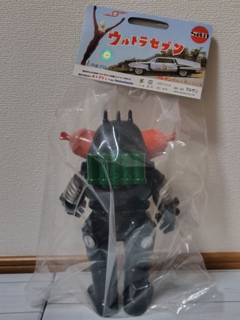 marusan キングジョー 450 クラシックネイビー - メルカリ