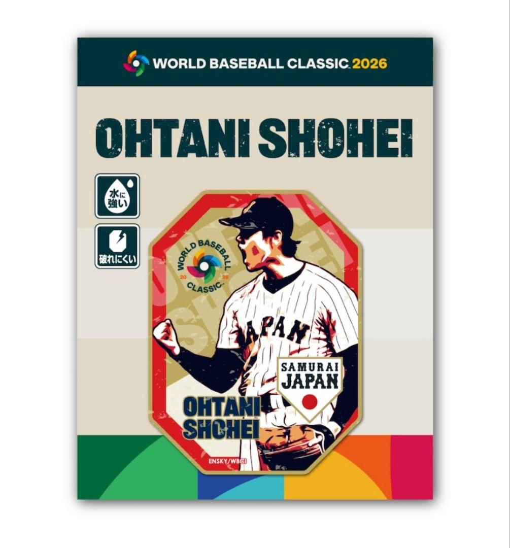 大谷翔平 日本代表 侍ジャパン ステッカー WBC ドジャース - メルカリ