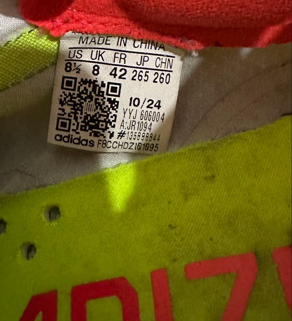 adidas ADIZERO ADIOSPRO4アディオスプロ4 26.5cm