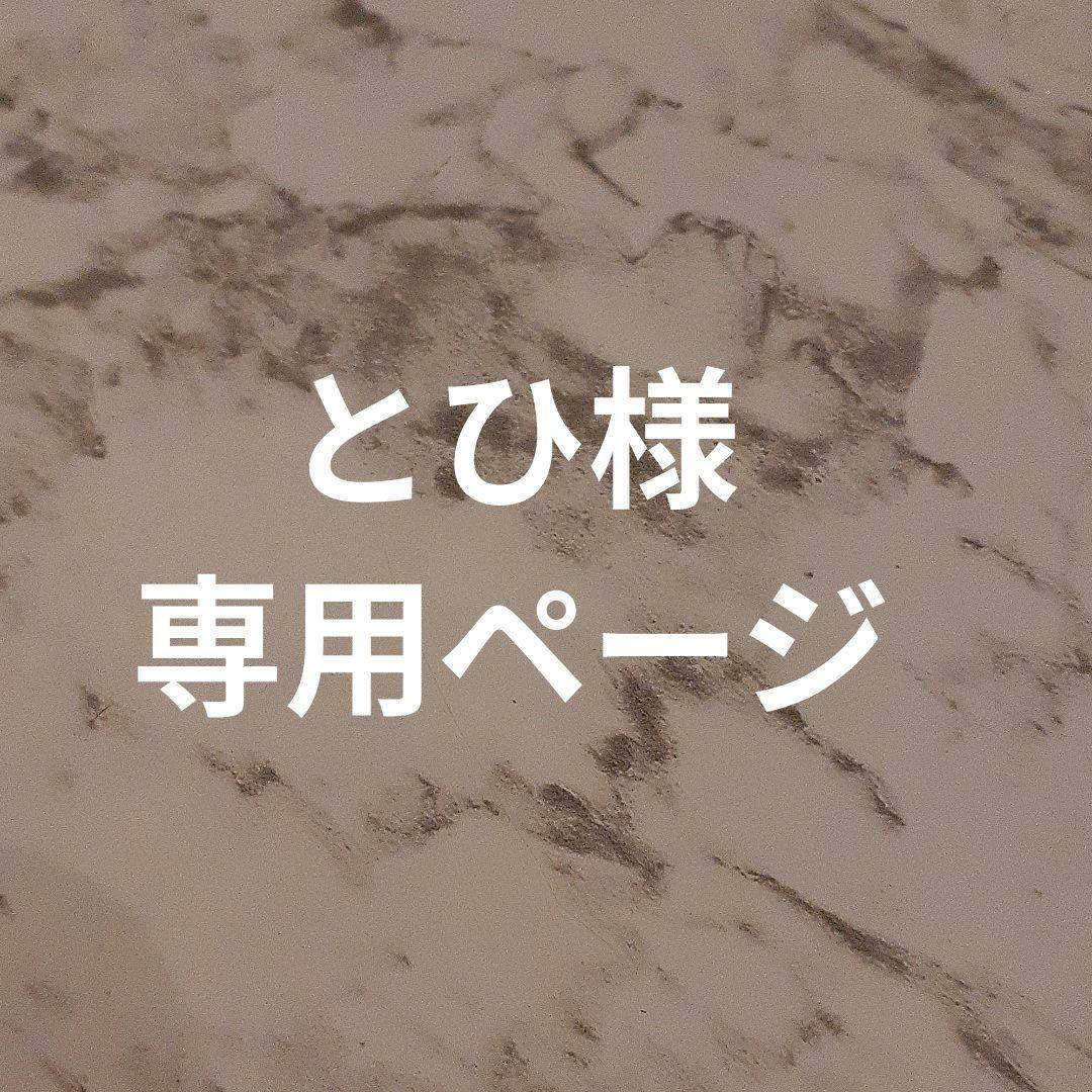 とひ FIRST LOOK: 2019 Mizuno JPX 919 Irons