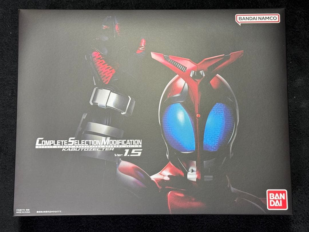 【中古】CSMカブトゼクターver.1.5 抽選販売】CSMカブトゼクターver.1.5 | 仮面ライダーカブト おもちゃ