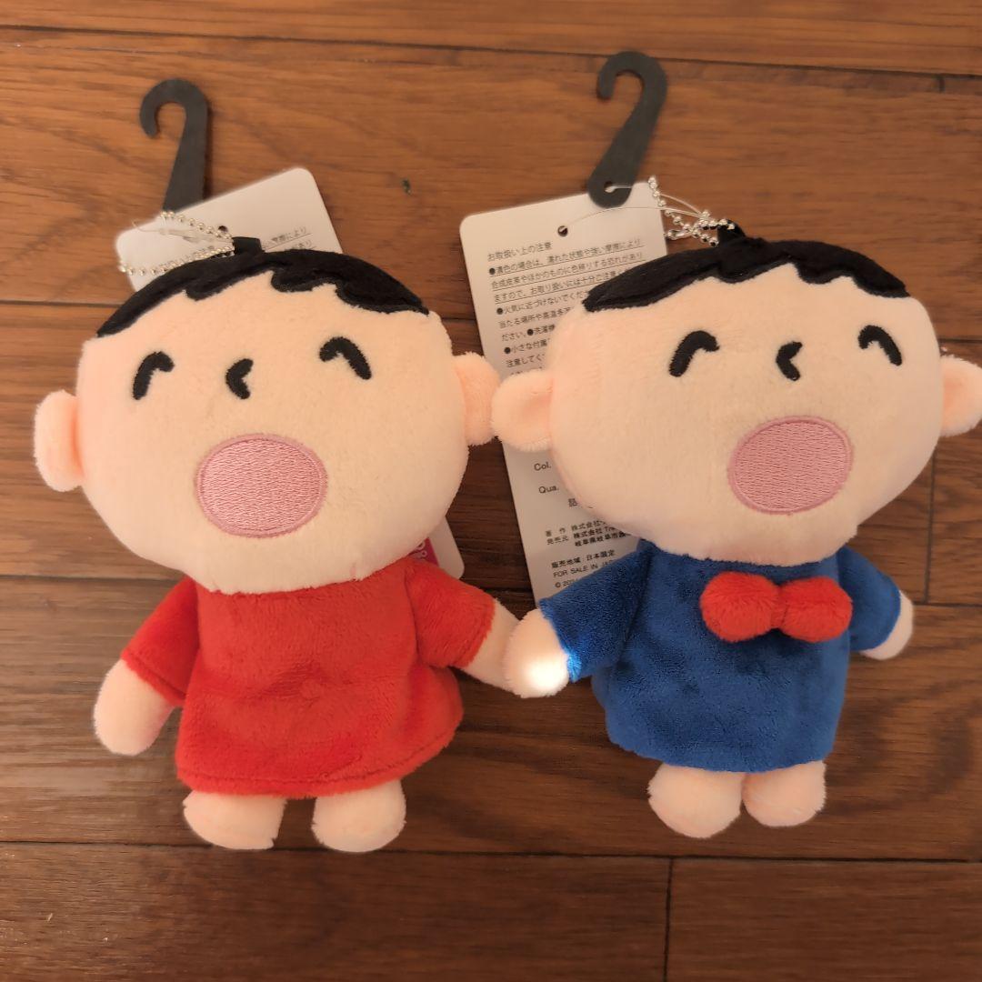 たあ坊 ぬいぐるみキーホルダー 2店セット たぁ坊 たー坊 アベイル限定