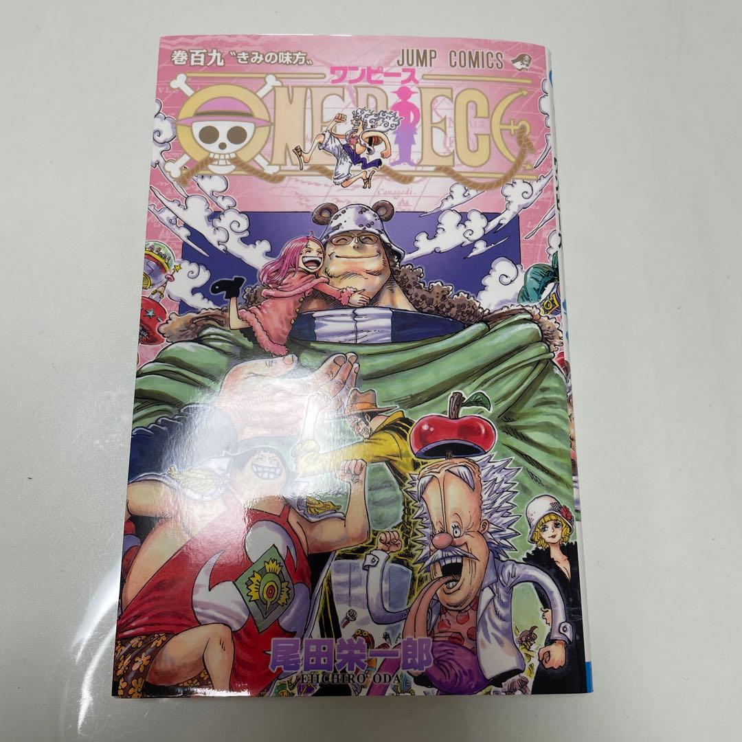 最新巻セット】ONE PIECE ワンピース 106巻から110巻 - メルカリ