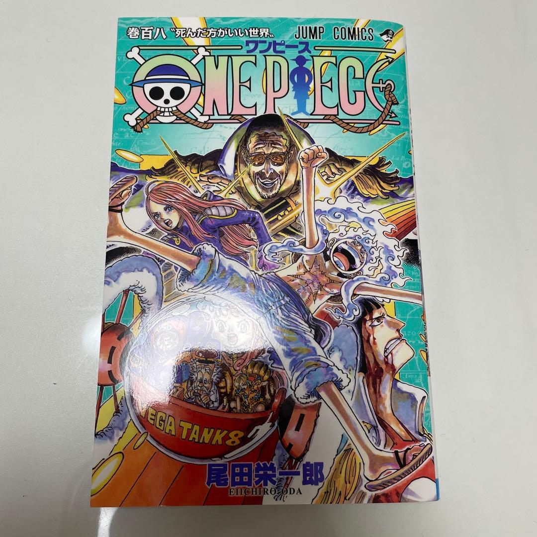 最新巻セット】ONE PIECE ワンピース 106巻から110巻 - メルカリ