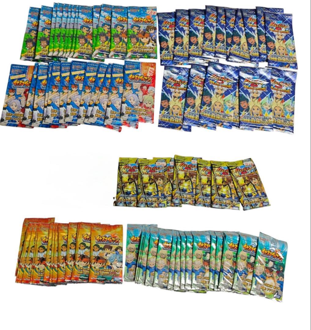 超レア イナズマイレブン tcg 124パック カード 大量 未開封 イナズマイレブンTCG カード 未開封パック｜Yahoo!フリマ（旧PayPay