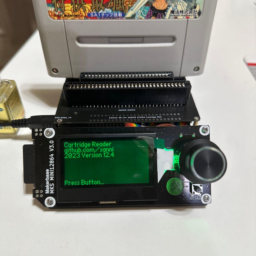 人気 商品 通販本・音楽・ゲーム - CartridgeReader V5 (CartReader