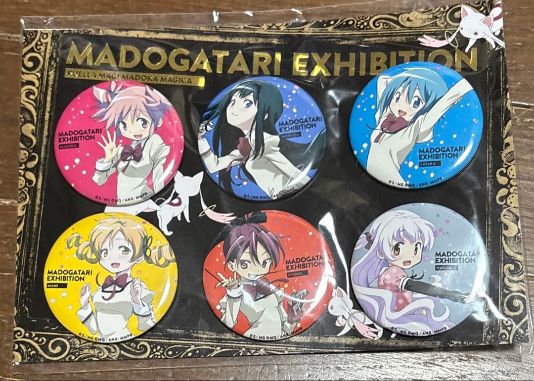 未開封 魔法少女まどか☆マギカ MADOGATARI展 缶バッジ 6個セット fit=scale-down,w=1200