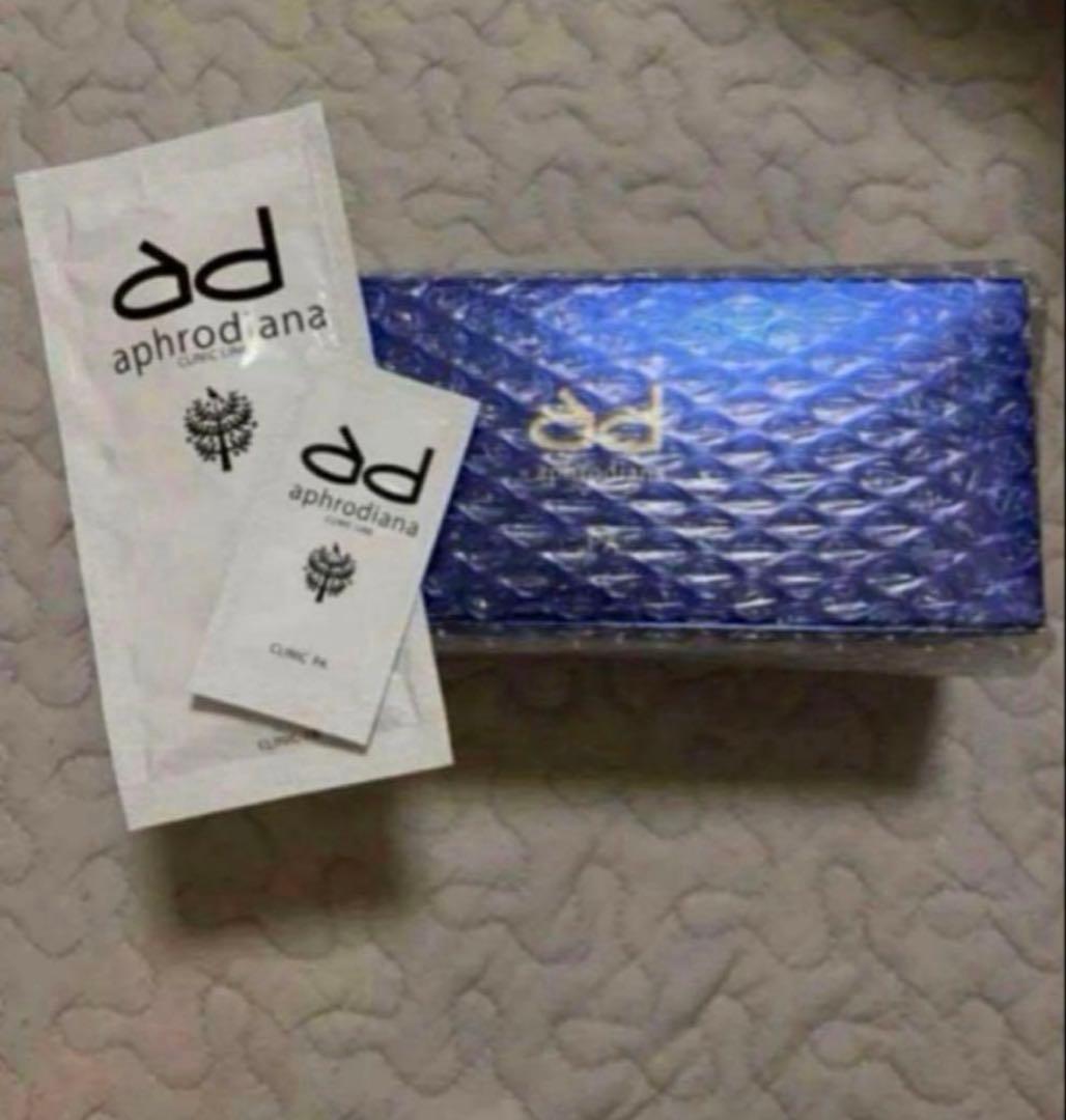 週末セール　アフロディアナ　イチエ　炭酸パック PA モイスチャーパックN (10包入) - アフロディアナ