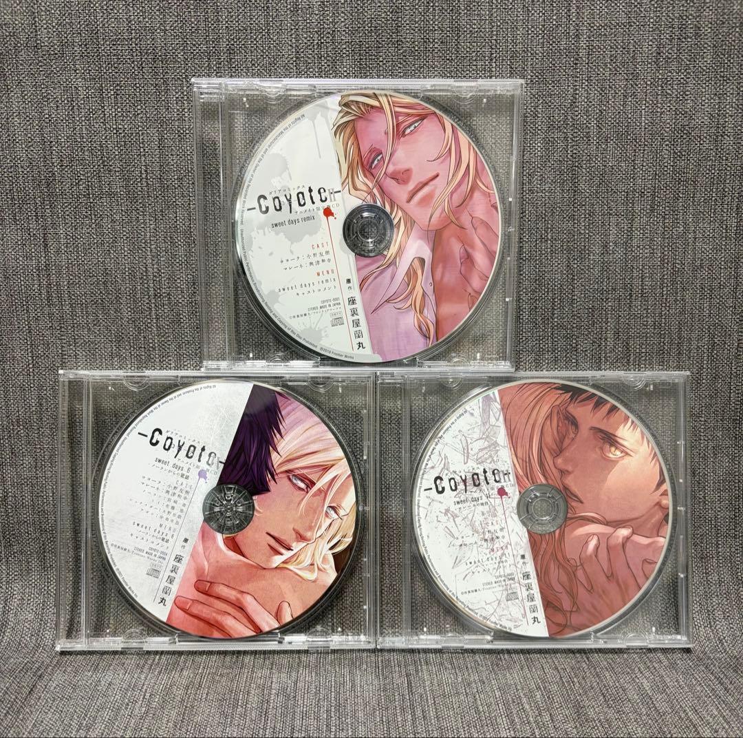 ドラマCD 『コヨーテ』座裏屋蘭丸 アニメイト限定版CD - メルカリ