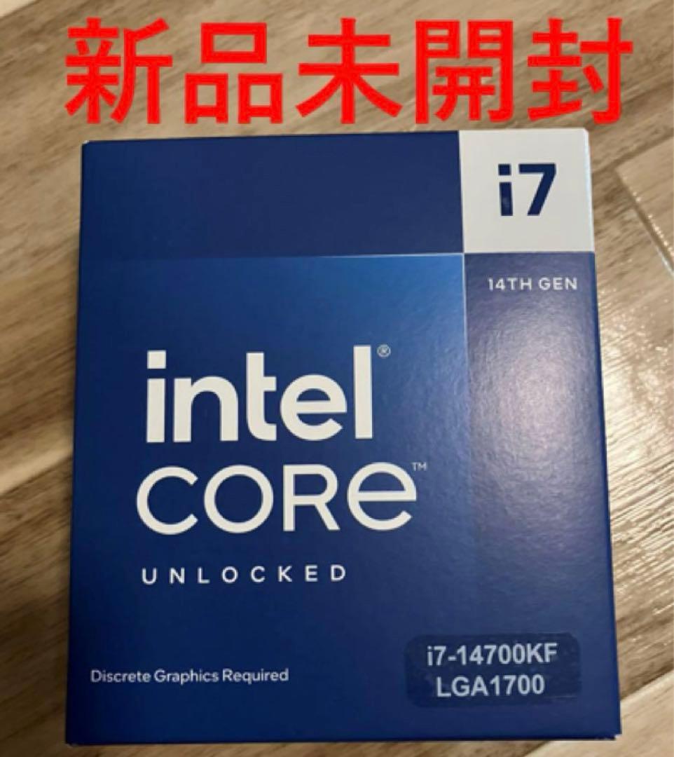 新品未開封　Intel Core i7-14700KF 第14世代 新品未開封 Intel Core i7-14700KF 第14世代 Intel Core i7-14700KF