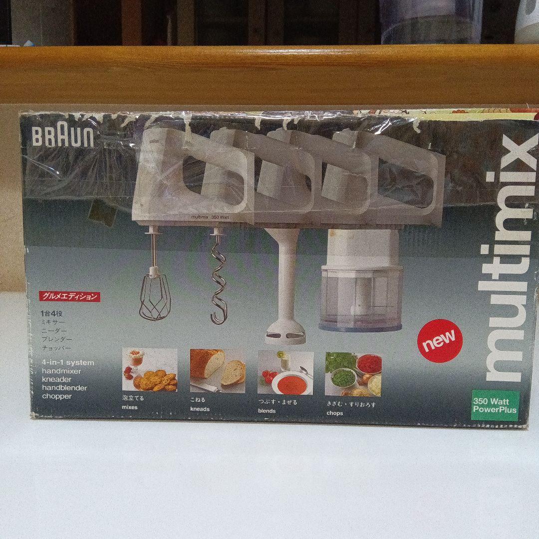 ブラウン　マルチミックス　m880 Amazon | ブラウン マルチミックス M880 | Braun | ハンドミキサー