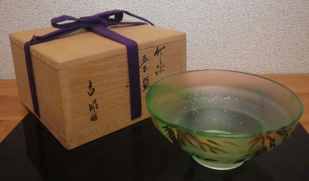 関吉昭作　硝子　竹絵　茶碗　共箱　茶道具 2026年最新】関吉昭の人気アイテム - メルカリ