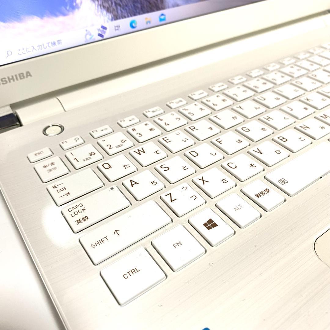 すぐに使えるノートパソコン】白✨カメラ付✨大容量1TB✨Bluetooth