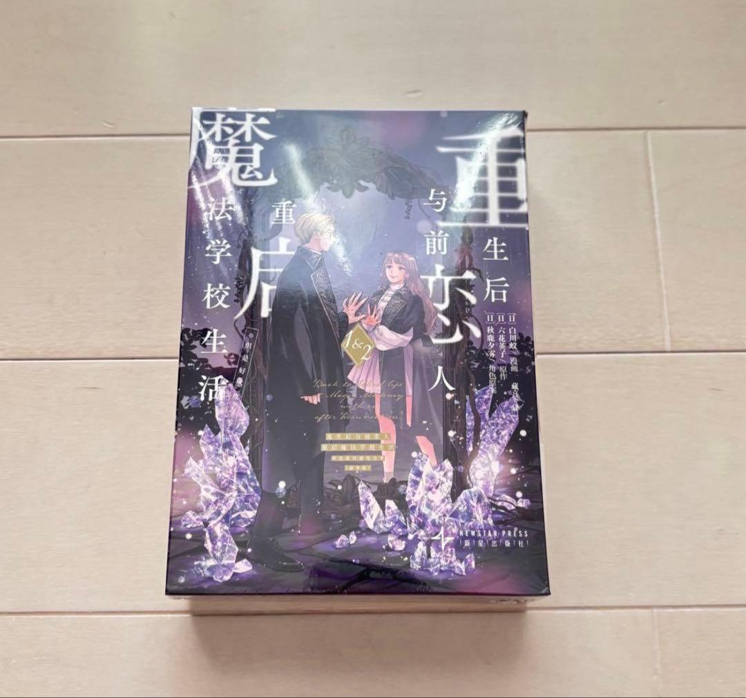 rice 2点 52USA Premium Japonica Sushi Rice, 2lbs