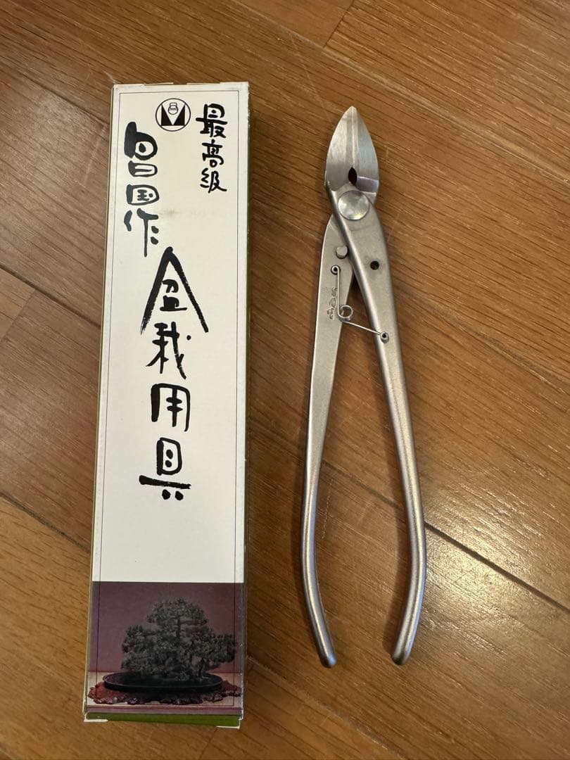 昌国No.8061 白染め反り刃又枝切(大) No.8061 白染め反り刃又枝切(大) - Bonsai Network Japan