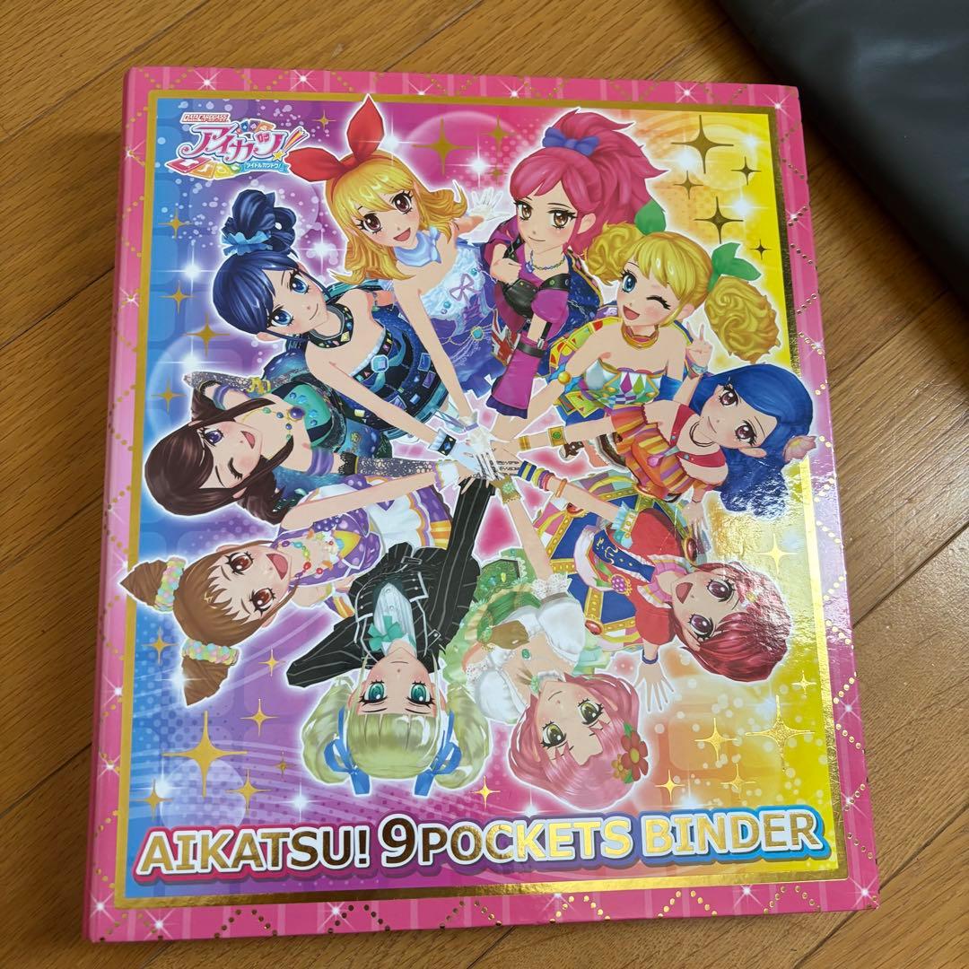 アイカツ　9ポケットバインダー　カードケース　セット Amazon | データカードダス アイカツ!9ポケットバインダーセット